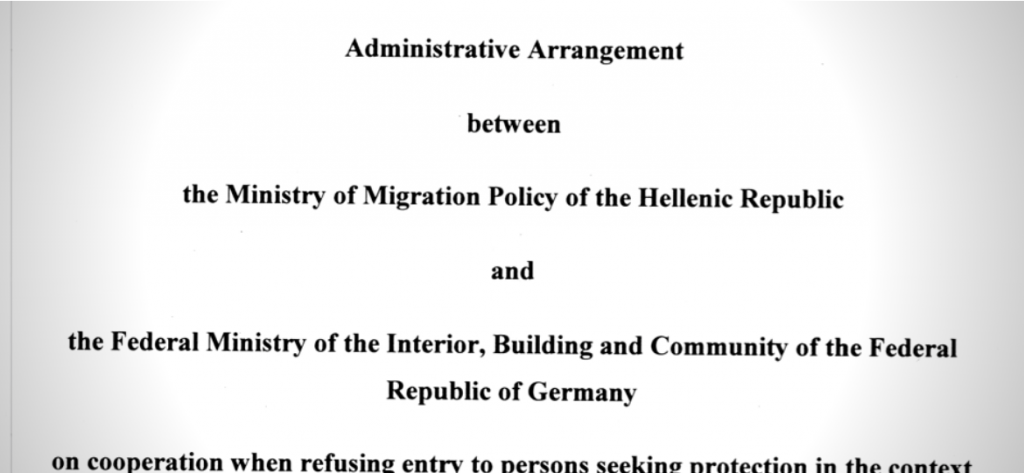 The Administrative Arrangement between Greece and Germany