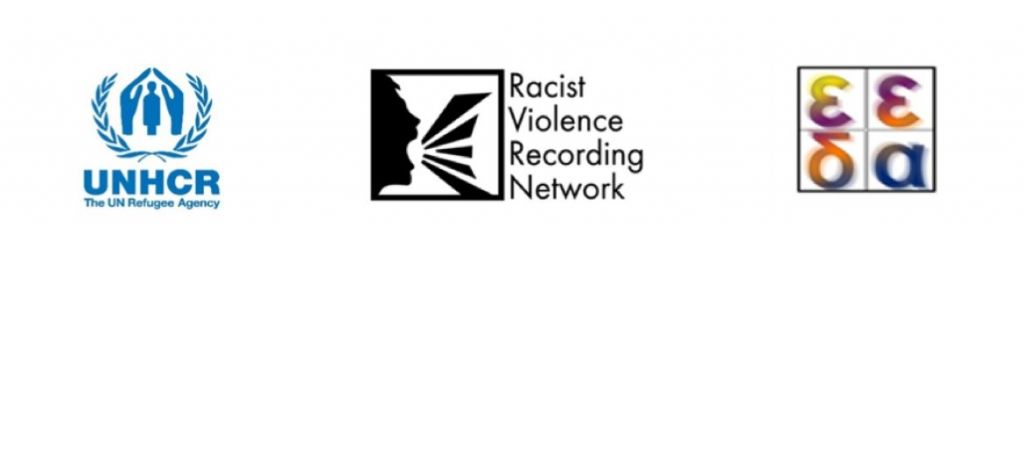 Racist Violence Recording Network: Serious concern over attacks against refugees and humanitarian workers