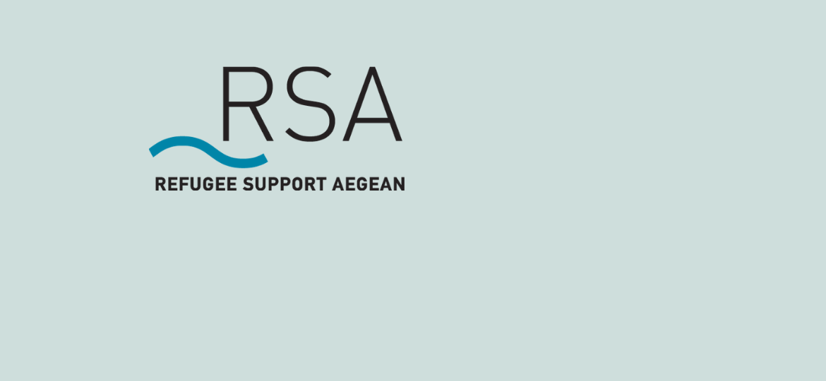 202009 rsa cover
