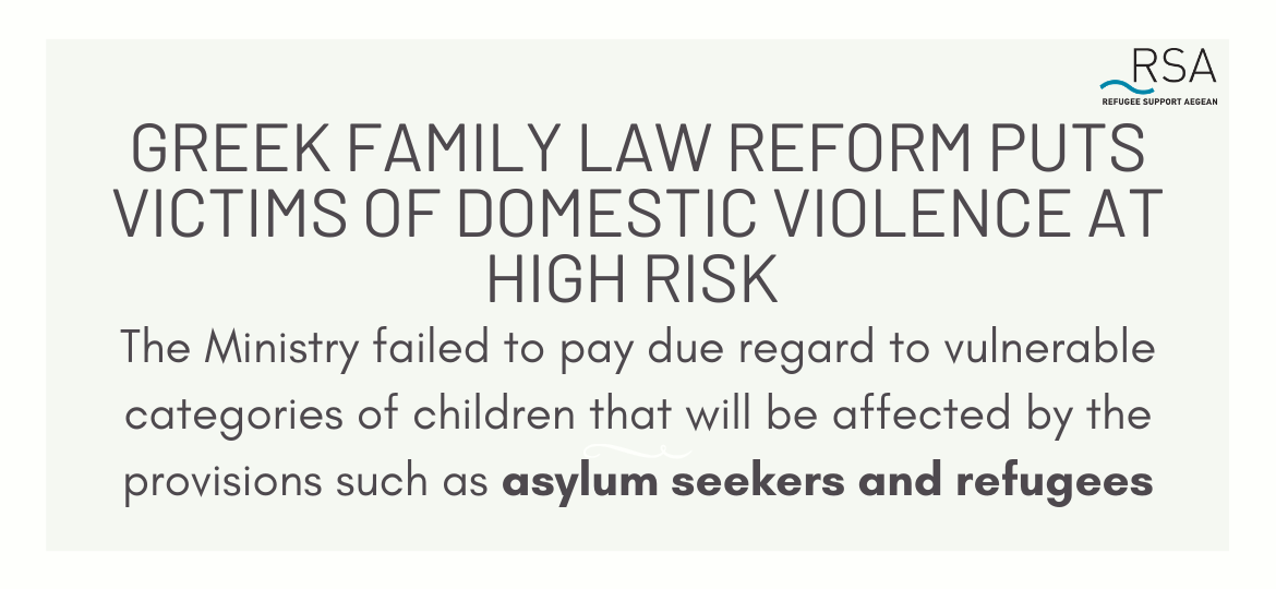 RSA_Comments_FamilyLawReform EN