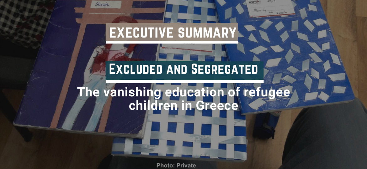 202104 The vanishing education of refugee children in Greece summary EN
