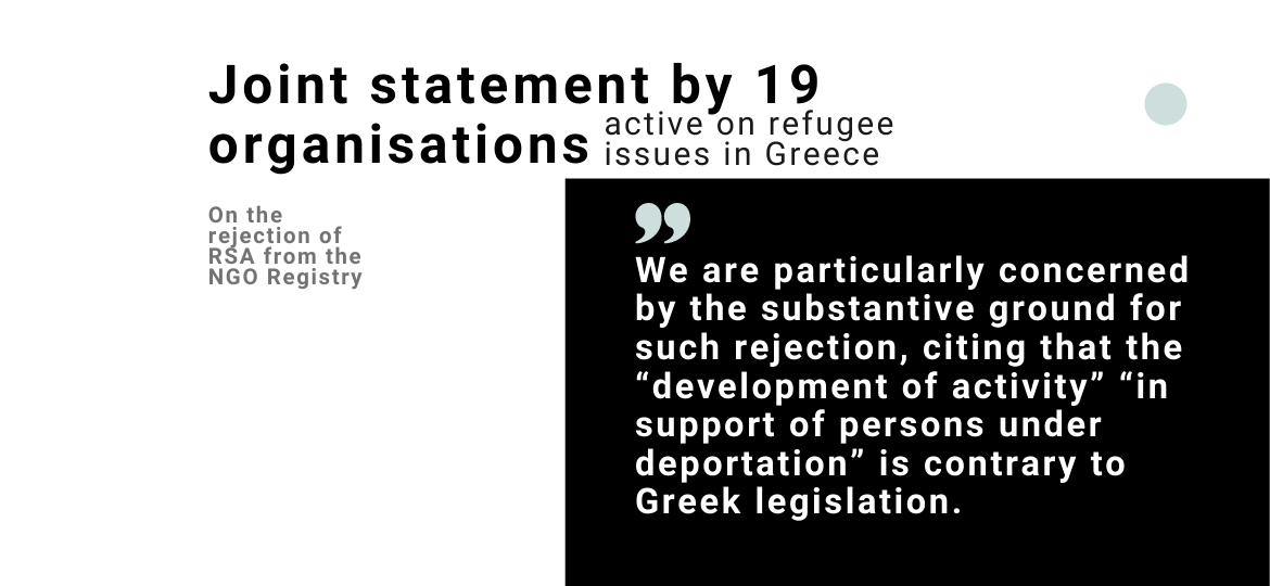 202112 rsa NGO Registry common statement en