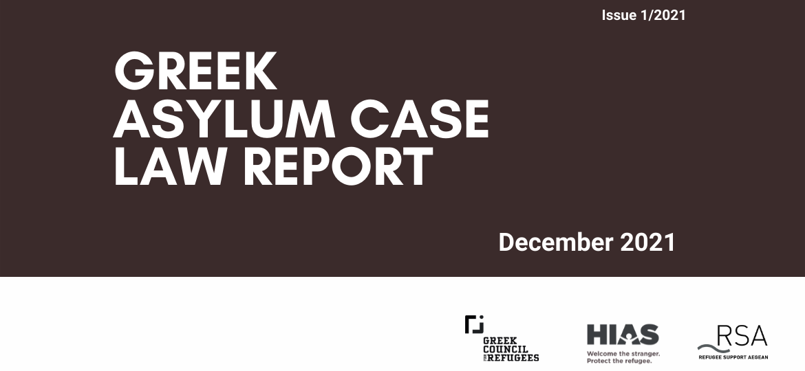 202112 Greek Asylum Case Law Report (1170 x 540 px)