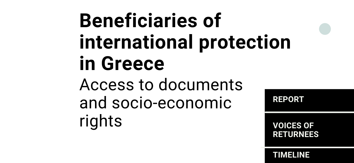 2022 03_beneficiaries of international protection in Greece