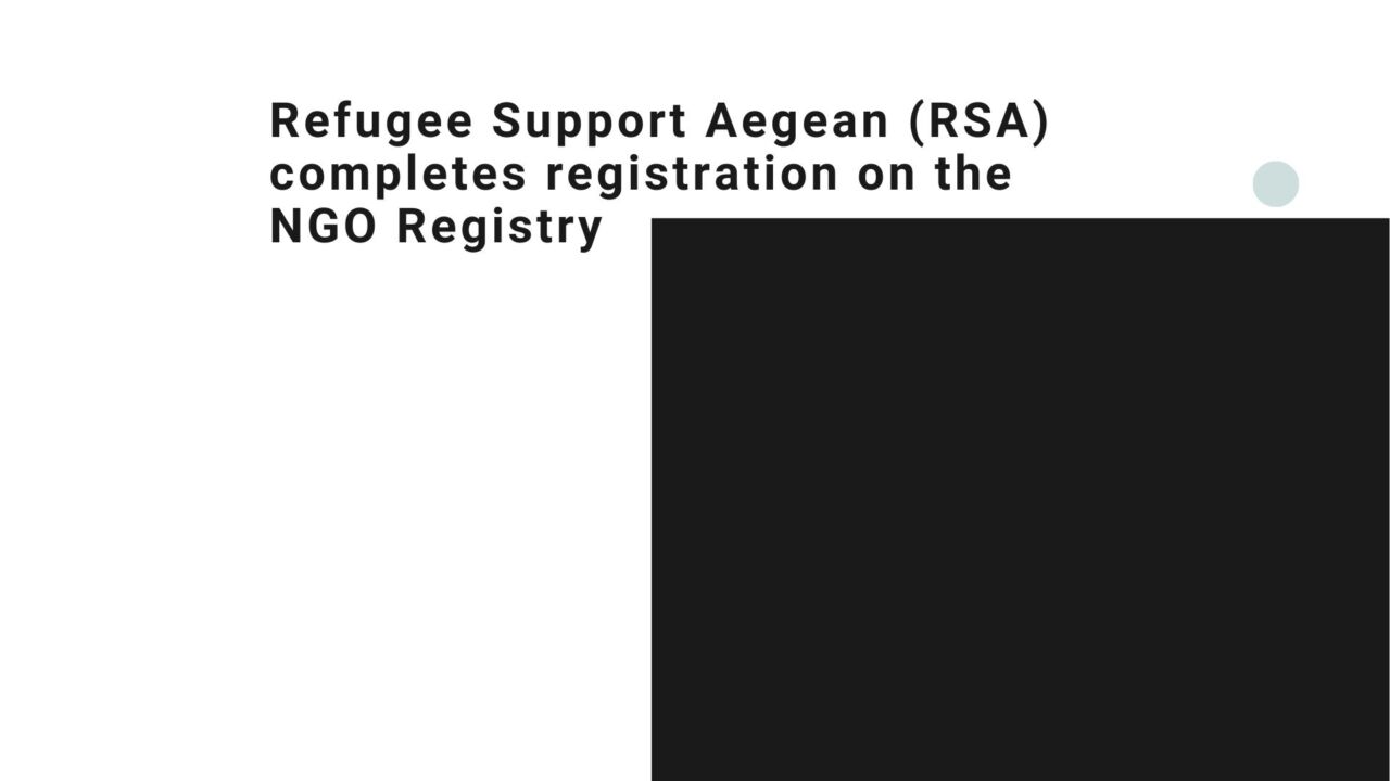 rsa ngo registry greece
