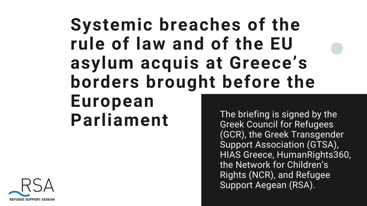 202206 Greece_CSO_Briefing_LIBE