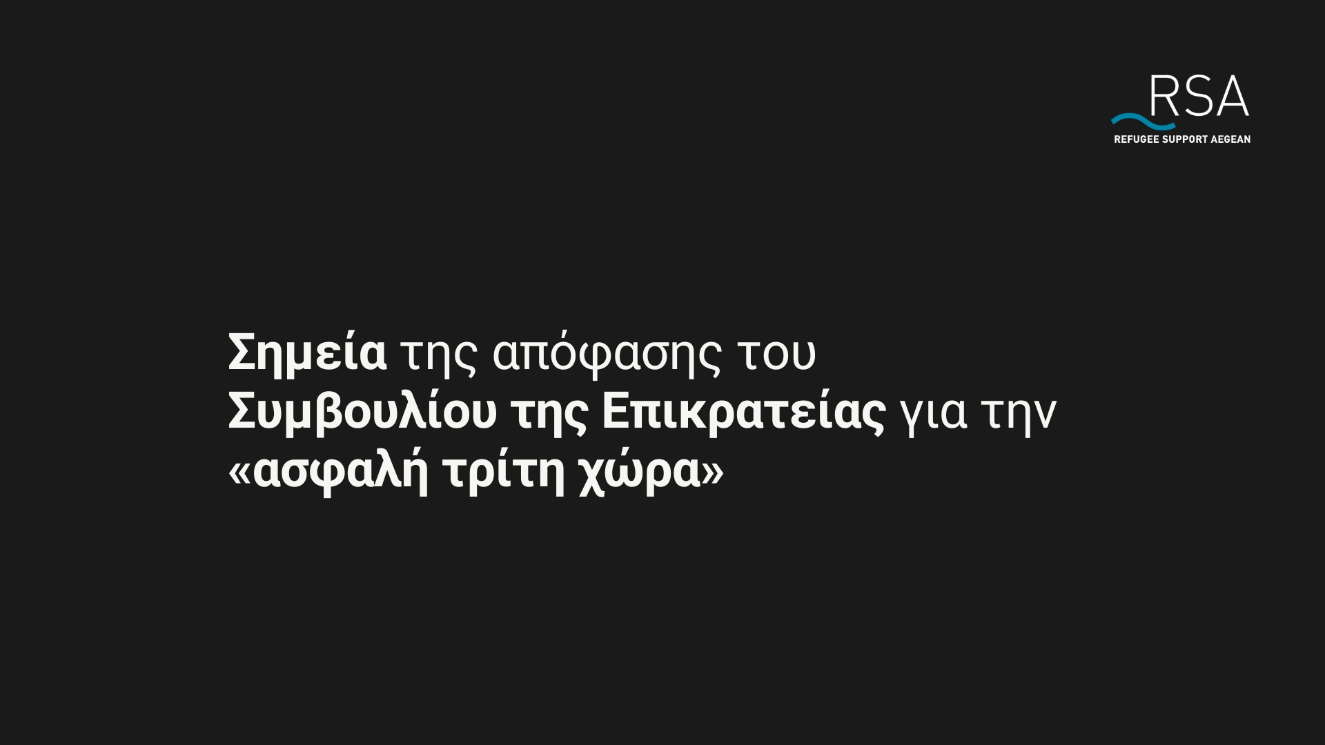 RSA_CouncilState_points_GR
