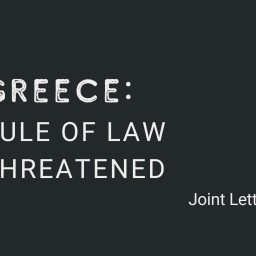 Greece, Rule of Law threatened