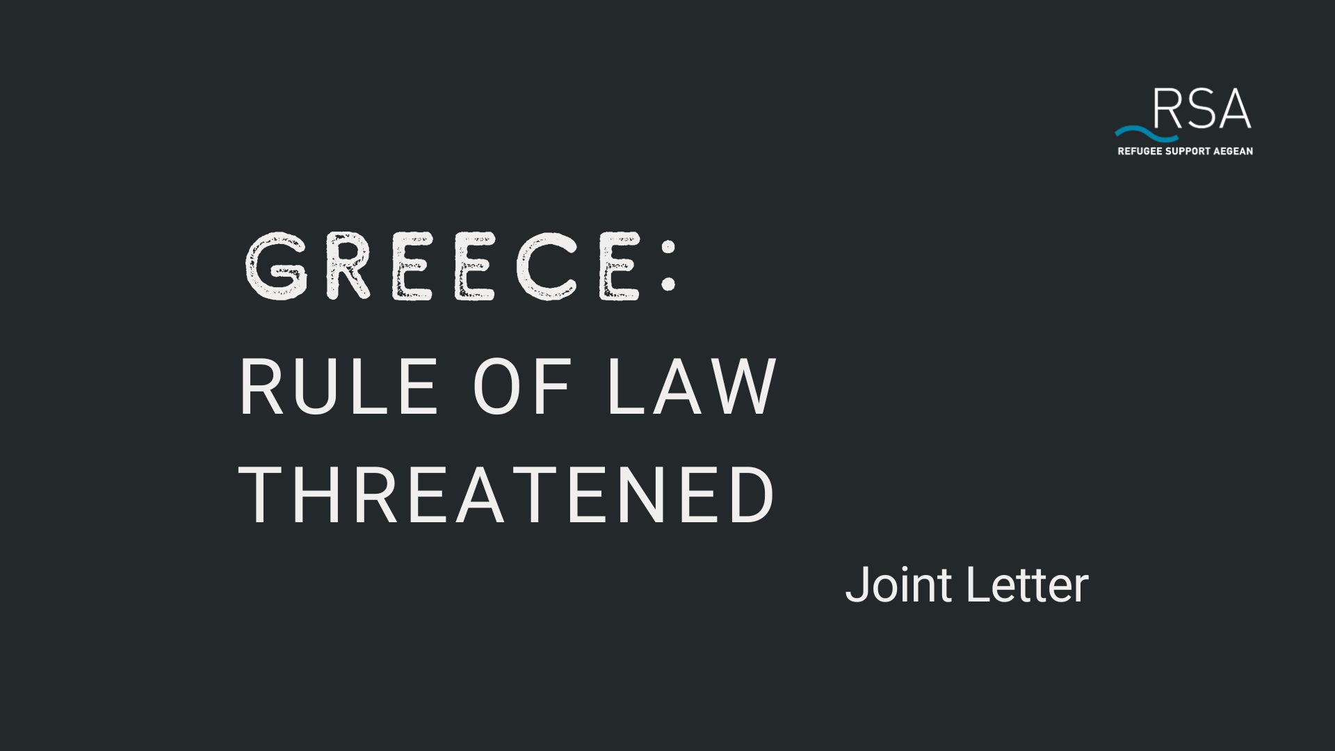Greece, Rule of Law threatened