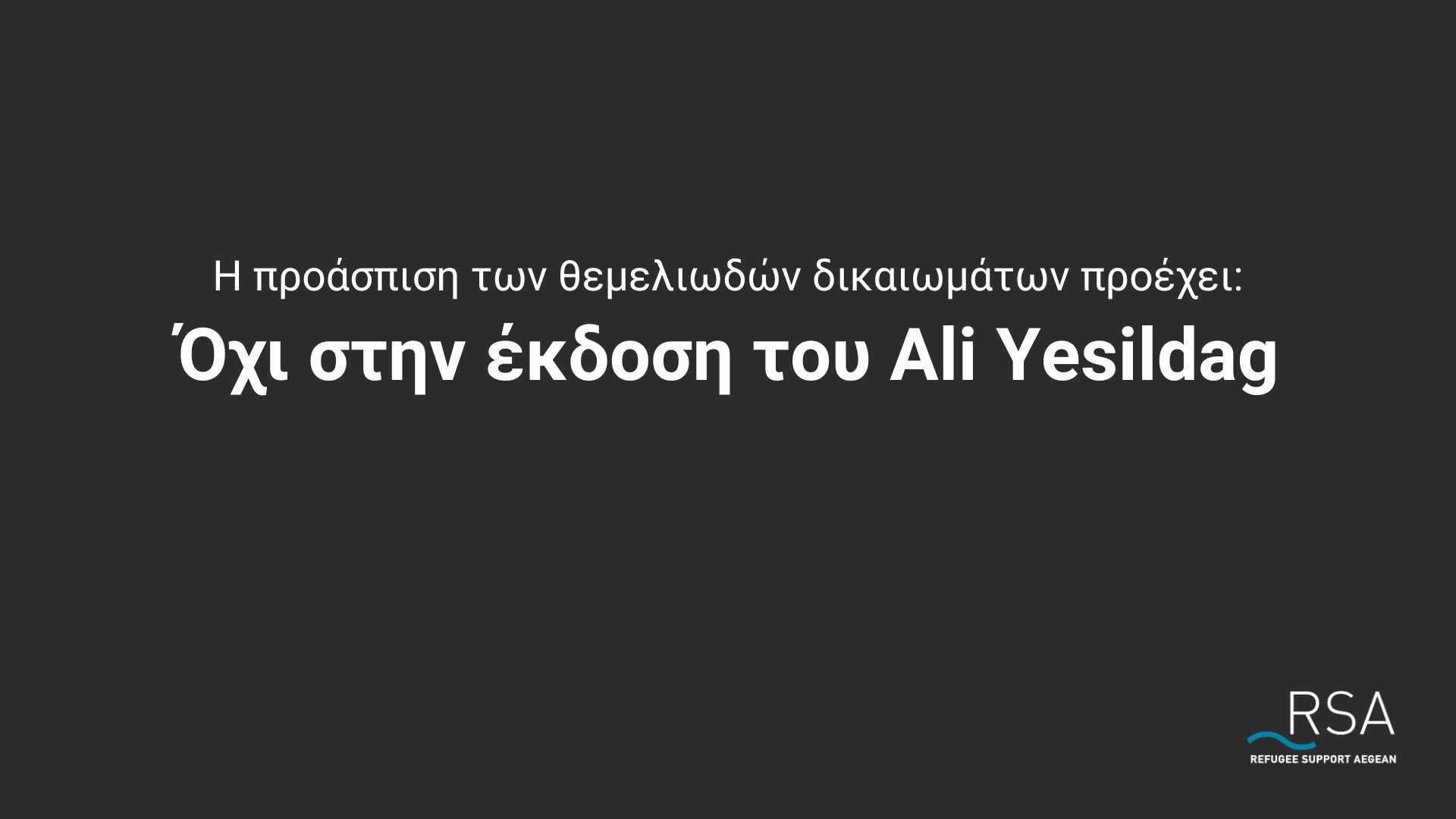 ekdosi Ali Yesildag