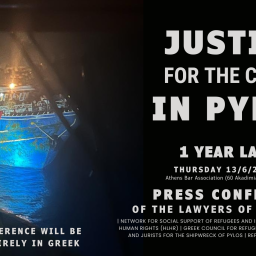 Press Conference: “Justice for the Crime in Pylos - One Year Later”