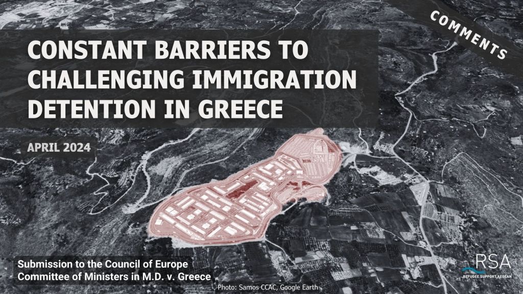 Constant barriers to challenging immigration detention in Greece
