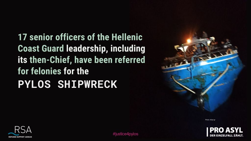 17 senior officers of the Hellenic Coast Guard leadership, including its then-Chief, have been referred for felonies for the Pylos shipwreck.