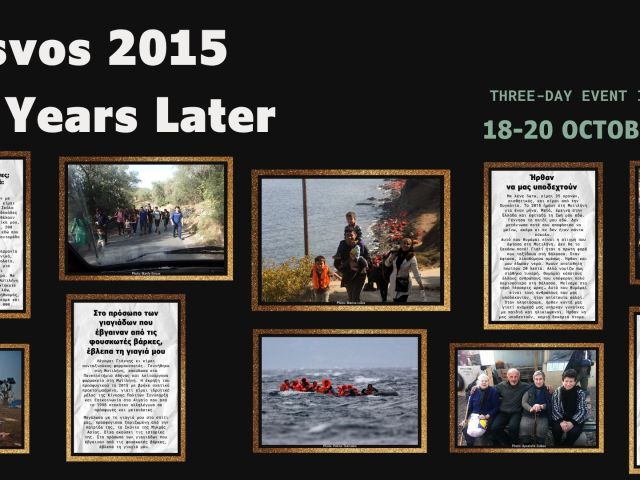 Three-Day Event in Mytilene: “Lesvos 2015 – 10 Years Later”