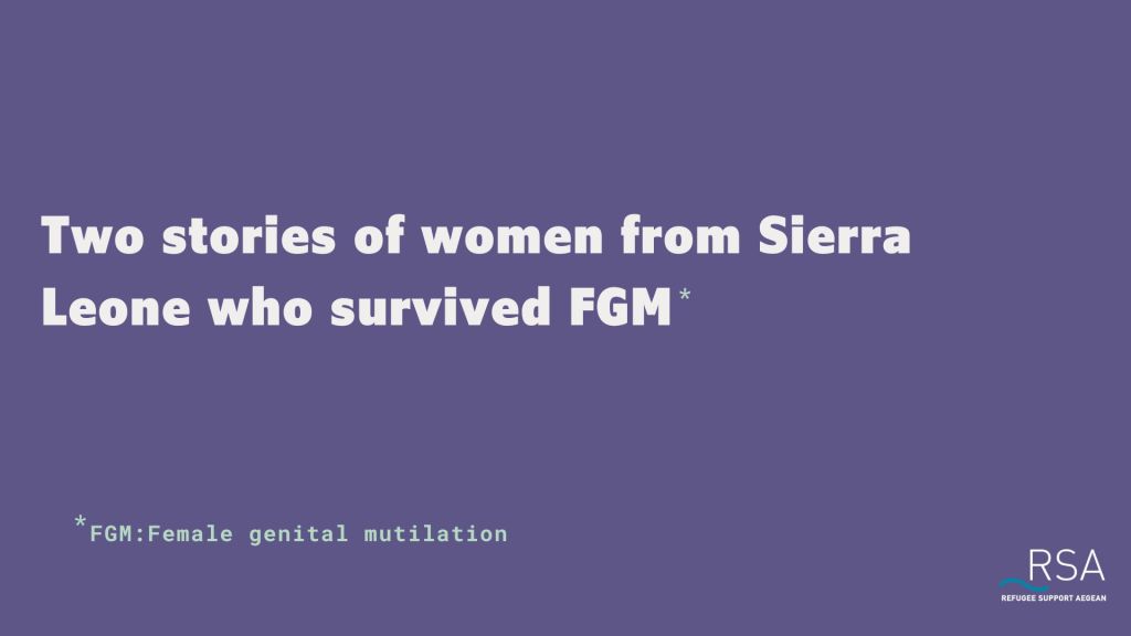 Fighting for refugee status recognition in Greece​