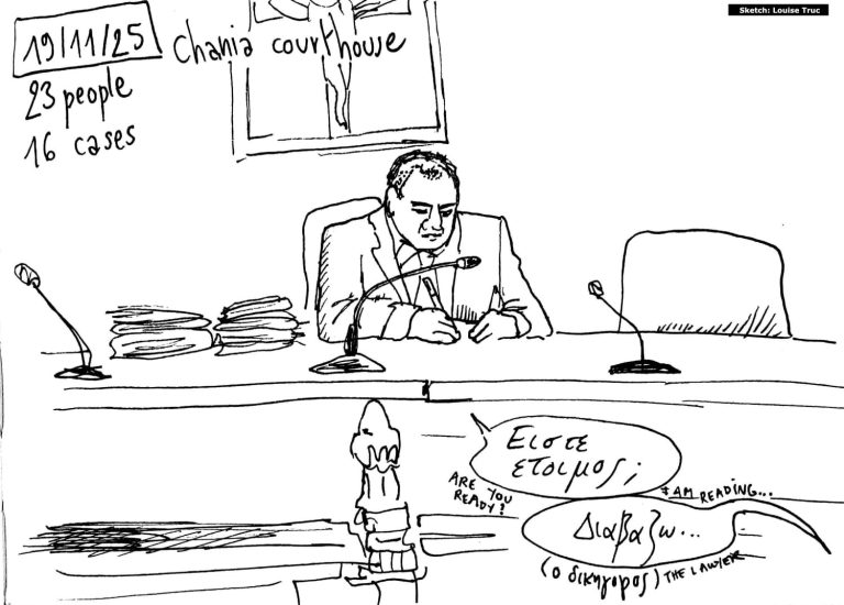 Louise Truc_kriti_trials_15