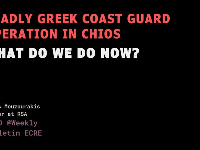 202602_Chios_Minos_Oped_EN_Cover