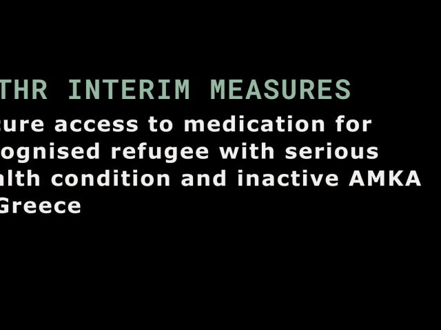 202602_edda_asfalistika_amka_en