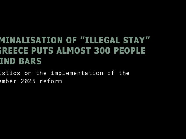 202602_ΠοινικόΠαραμονή_EN_Cover