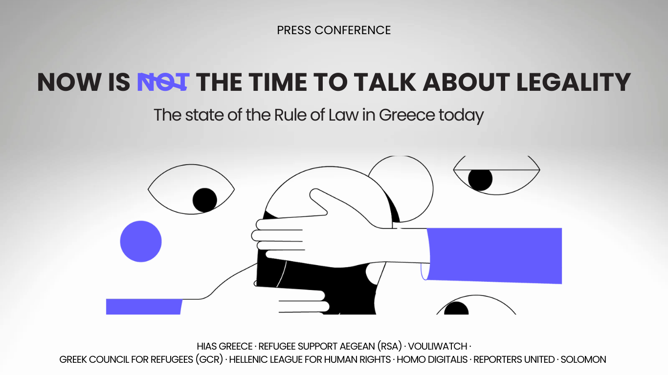 ENG WEBSITE RoL Press Conf 2026