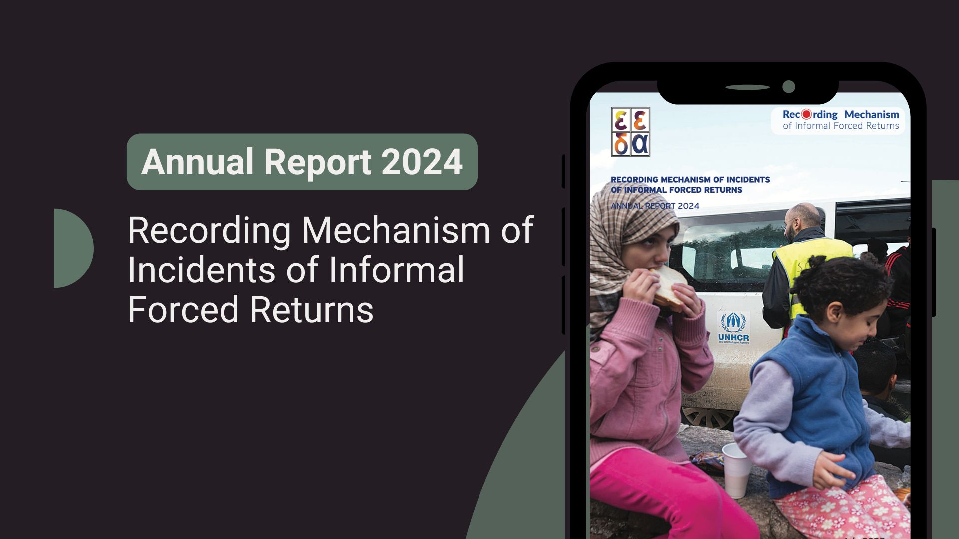 Publication of the 2024 Annual Report of the Recording Mechanism of Informal Forced Returns