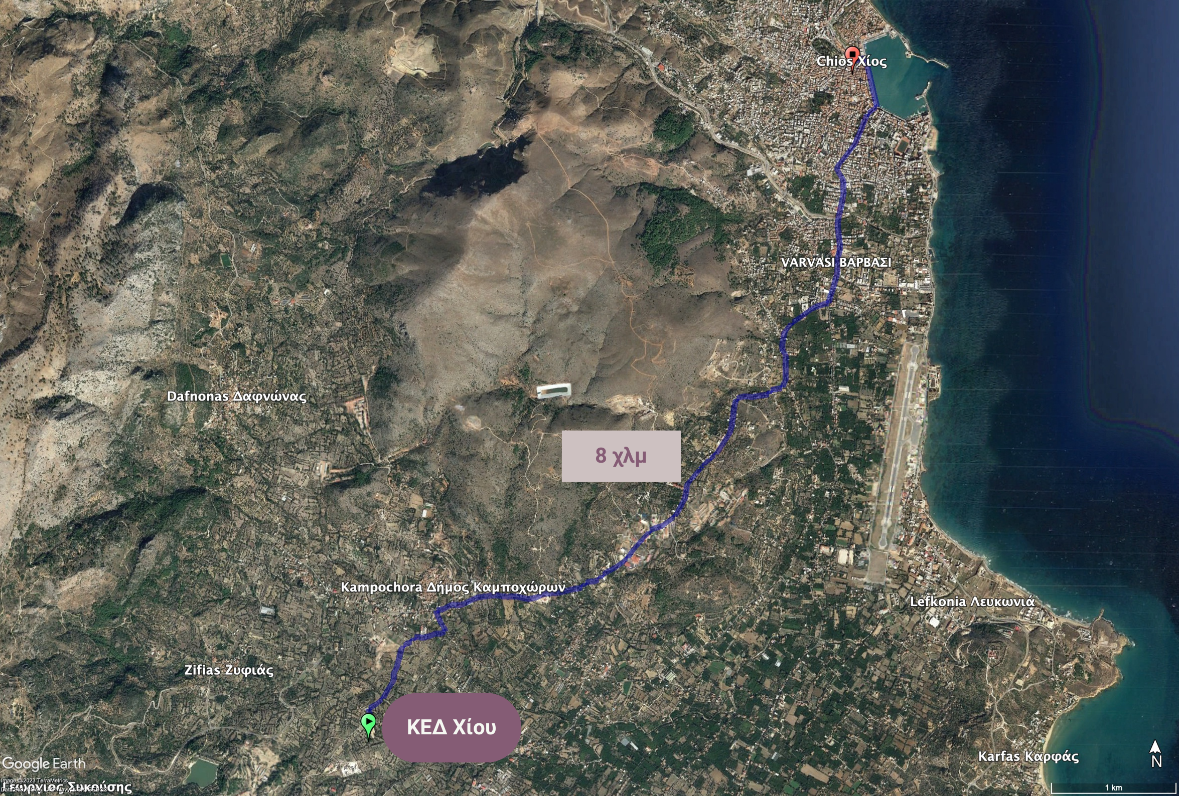 Distance of Chios refugee camp