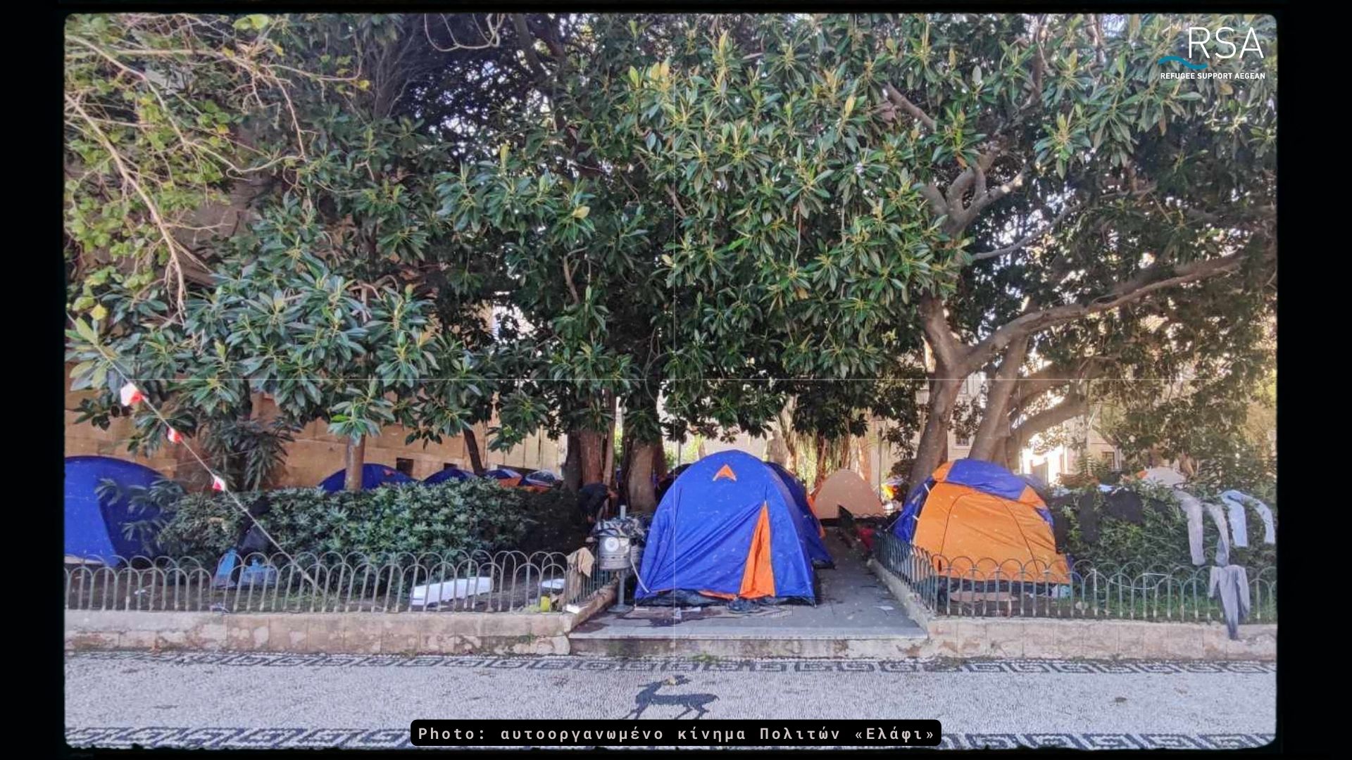 ρόδος πρόσφυγες κοιμούνται σε σκηνές
