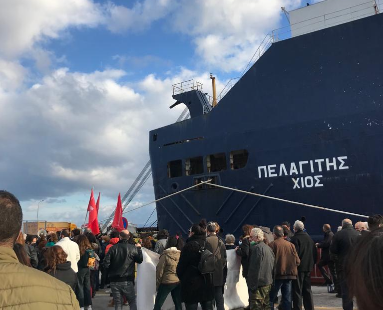 Στιγμιότυπο από τη διαμαρτυρία στη Λέσβο